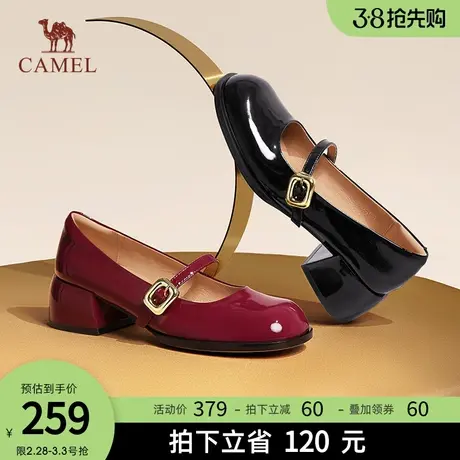 骆驼女鞋2024春季新款法式复古优雅单鞋柔软舒适时尚休闲鞋图片