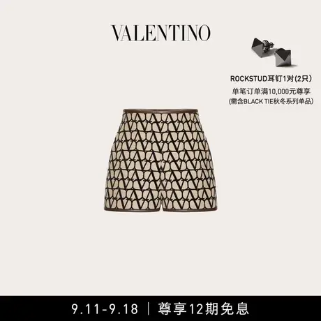 【12期免息】华伦天奴VALENTINO女士V标志印花短裤商品大图