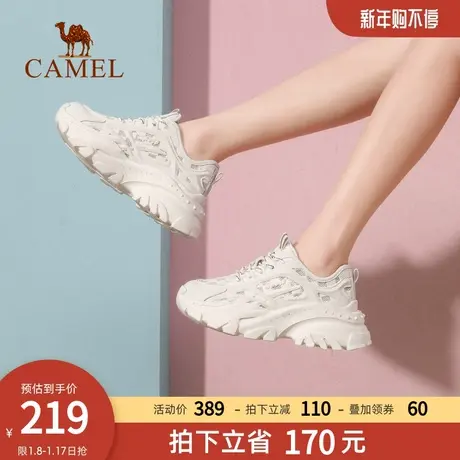 骆驼女鞋2023秋季新款厚底老爹鞋女百搭透气增高运动休闲鞋商品大图