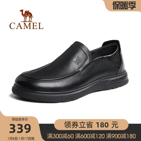 骆驼男鞋2023春季新款软底真皮轻盈耐磨通勤套脚经典商务休闲皮鞋商品大图