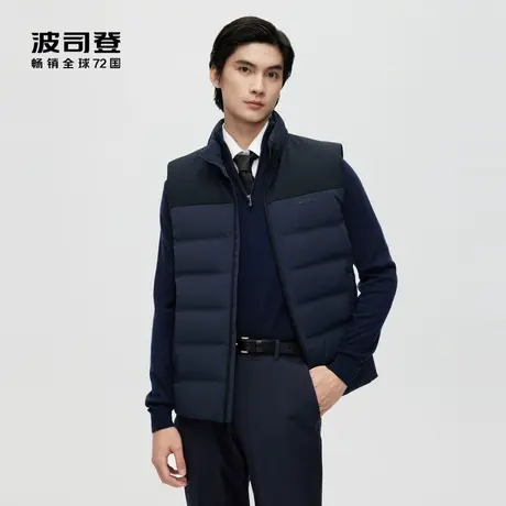 【直播专享】波司登男款羽绒马甲商务绅士百搭90鹅绒短款背心商品大图