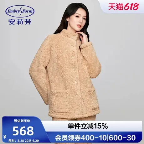 安莉芳商场同款羊羔绒可外穿加厚睡衣女情侣款家居服套装ELW0805商品大图