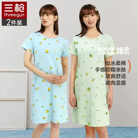 三枪睡衣女睡裙短袖夏天纯棉居家全棉可外穿家居服夏季女士裙子商品大图