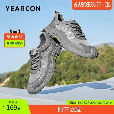 意尔康男鞋官方旗舰店时尚百搭休闲鞋舒适运动鞋潮流户外百搭图片