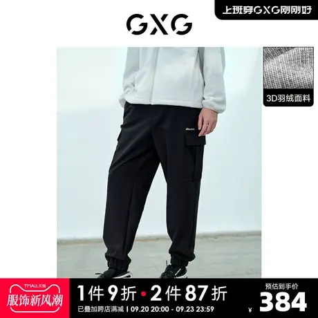 GXG奥莱 22年男装 3D羽绒黑色梭织束脚裤保暖休闲裤子 冬季新品商品大图