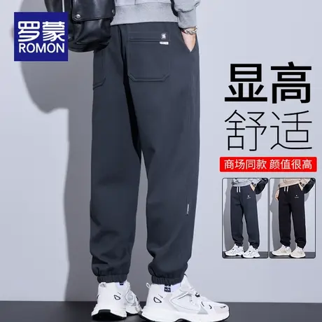罗蒙春季男士卫裤男款春秋款潮牌宽松束脚裤2025新款休闲长裤子男商品大图