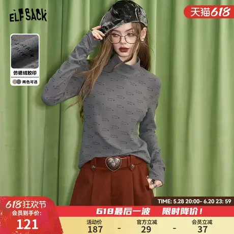妖精的口袋字母印花高领打底衫2025年春季新款仿德绒修身内搭上衣商品大图