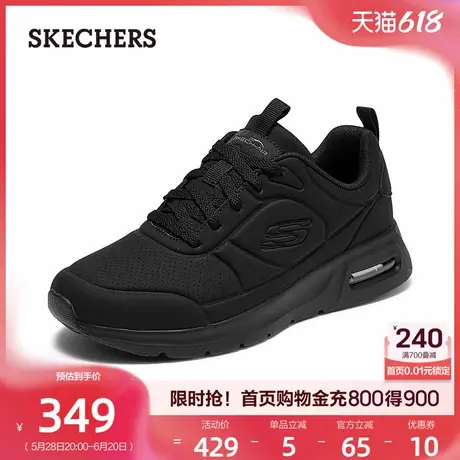 Skechers斯凯奇女鞋夏季款百搭休闲鞋气垫回弹运动休闲鞋软底舒适商品大图