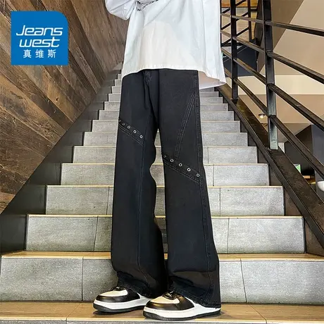 KZ真维斯春秋款宽松微喇叭裤子男美式高街vibe风牛仔裤男潮牌痞帅商品大图
