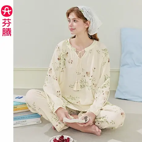 芬腾睡衣女士春秋款纯棉长袖长裤套装新款女款休闲大码全棉家居服图片