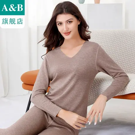 ab内衣女士保暖套装德绒蚕丝双面无痕V领打底秋衣秋裤R833商品大图