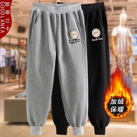 中年40-50岁妈妈加绒运动裤子秋冬新款洋气加肥加大码女束脚卫裤图片