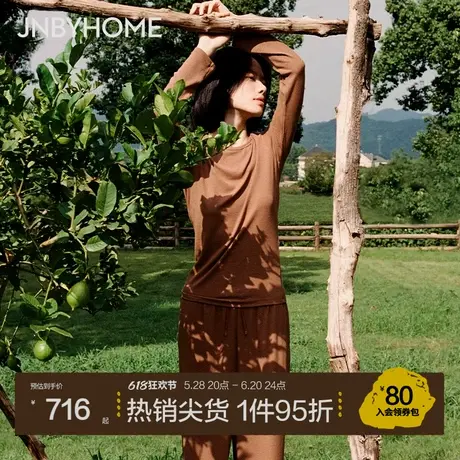 JNBYHOME江南布衣秋纯色外穿睡衣吊带舒适长袖三件套吊带套装商品大图