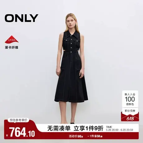 ONLY2025夏季新款莱卡复古露腰翻领无袖修身中长裙牛仔连衣裙女图片