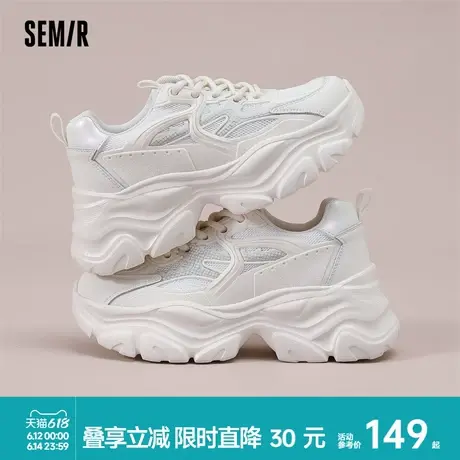 Semir老爹鞋女款春夏2025新款增高厚底鞋休闲运动透气小白鞋女款商品大图