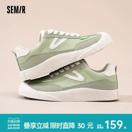 Semir女鞋小白鞋女2025春夏新款复古厚底板鞋透气百搭潮流德训鞋商品大图