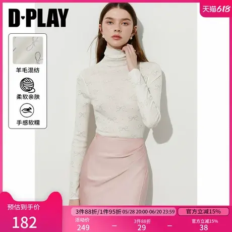 DPLAY2025年春季新款白色毛衣女修身好看独特打底衫针织衫上衣图片