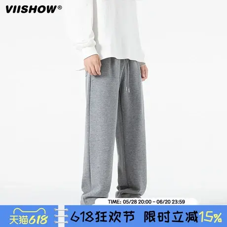 VIISHOW休闲裤男生2024秋季新款情侣百搭阔腿宽松直筒拖地长裤子商品大图
