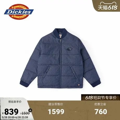Dickies 秋冬仿丹宁面料轻薄款休闲羽绒服夹克外套 男女情侣商品大图