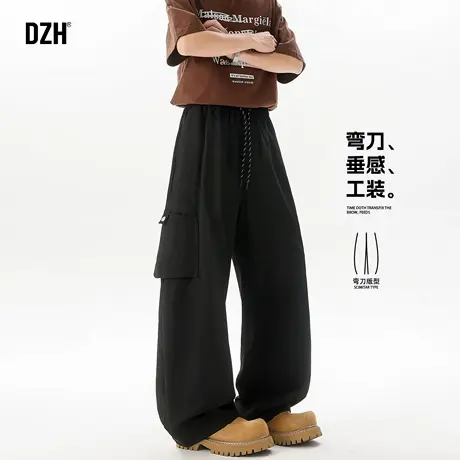 男士美式弯刀裤男款垂感长裤子百搭2025新款休闲工装裤直筒夏薄款商品大图