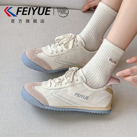 feiyue/飞跃女鞋小白鞋女2025夏季新款爆款透气休闲德训鞋子单鞋商品大图