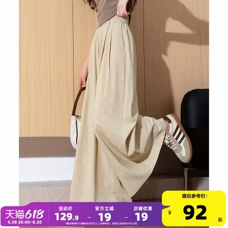 唐狮2025年春夏季新款女休闲裤宽松净色棉麻长裤百搭阔腿裤子裙裤商品大图