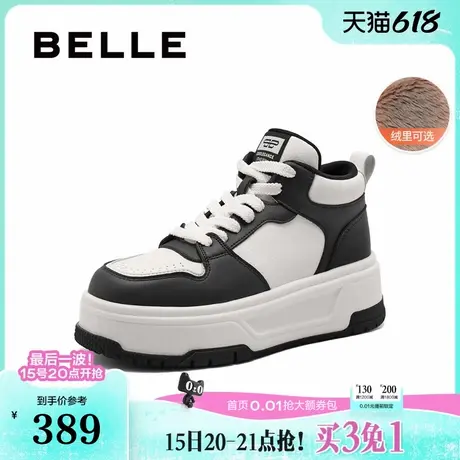 百丽女鞋子高帮板鞋新款厚底运动鞋小白鞋休闲鞋B2092CM4商品大图