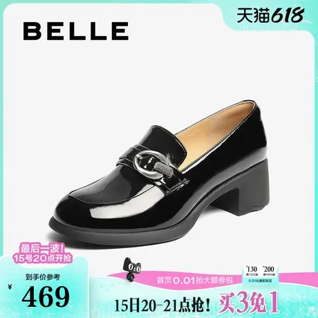 百丽粗高跟乐福鞋女2025秋季新款黑色小皮鞋深口单鞋子B2689CM5商品大图