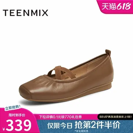 天美意厚底复古银色芭蕾玛丽珍皮鞋女浅口单鞋2025春新款KQ023AQ5商品大图