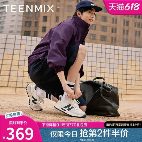 天美意2025夏新款商场同款百搭系带时尚通勤男阿甘鞋3TU02BM5图片