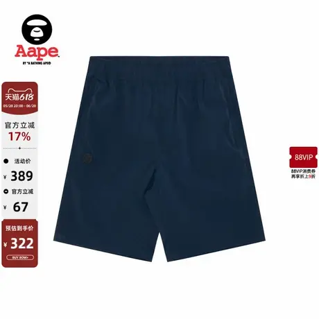 Aape旗舰男装春夏猿人徽章字母印花简约休闲宽松薄款短裤A666XXM商品大图