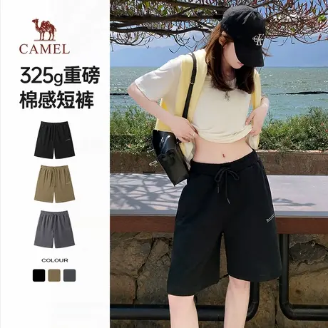 骆驼女装短裤2025夏季新款宽松透气运动中裤重磅棉感休闲五分裤子商品大图
