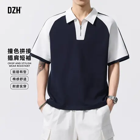 男士撞色polo衫男短袖夏季半袖上衣男款2025新款半拉链翻领体恤衫商品大图