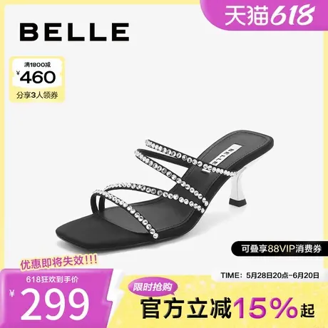百丽钻带一字拖鞋女鞋子夏季新款法式绝美细高跟鞋3YUC9BT4图片