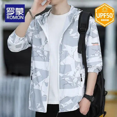 罗蒙冰丝防晒衣男士夏季薄款防紫外线2025新款迷彩钓鱼防晒服外套商品大图