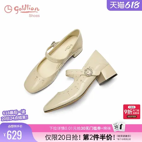金利来法式玛丽珍鞋女粗跟2025春季新款配裙子的鞋子真皮浅口单鞋商品大图