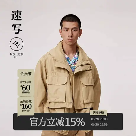 速写男装春季新款工装夹克简约OVERSIZE大口袋宽松休闲外套商品大图