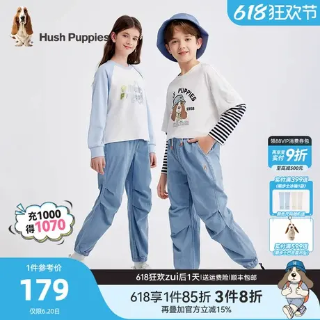 暇步士童装儿童长裤25春新品男童休闲宽松裤子女童时尚百搭牛仔裤商品大图