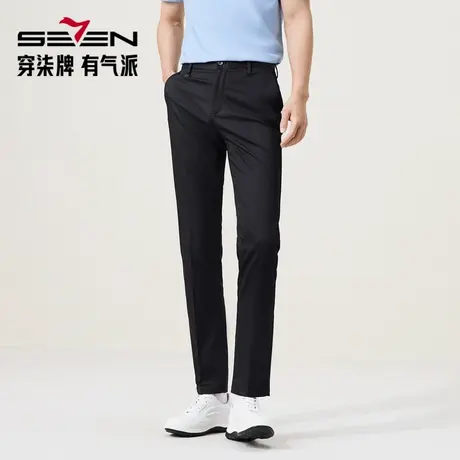 【犀牛褶/含桑蚕丝】柒牌休闲裤男2025春夏新款商务简约直筒长裤商品大图