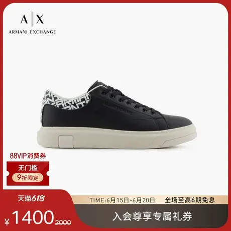 ARMANI EXCHANGE/阿玛尼25夏季新款男士满印字母后拼接休闲运动鞋图片
