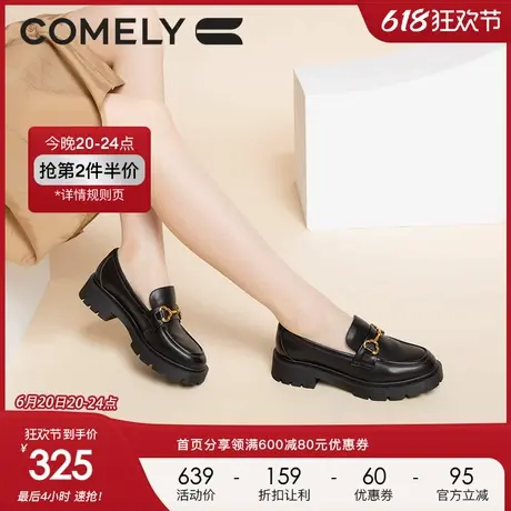 康莉乐福鞋女厚底2023年秋季新款金属扣黑色真皮圆头英伦风小皮鞋图片