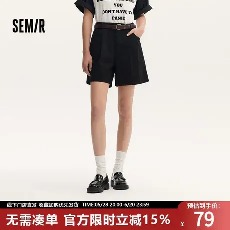 森马休闲裤女A字百搭基础气质通勤夏季简约时尚腰带宽松短裤ins潮图片