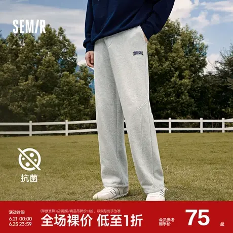 森马休闲裤男冬季抗菌蓄热保暖情侣时尚学院宽松直筒长裤新款2023图片