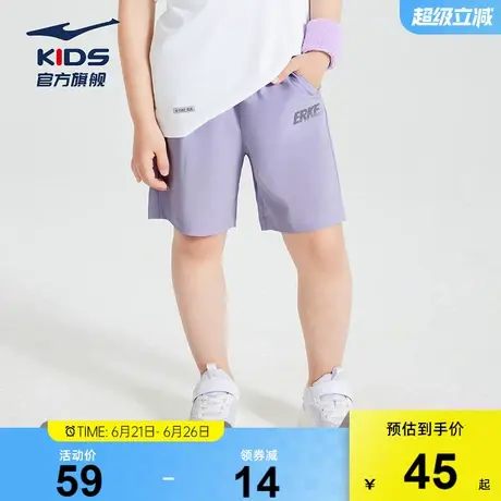 鸿星尔克童装儿童运动裤短裤夏季款薄款弹力速干女童透气五分裤子商品大图