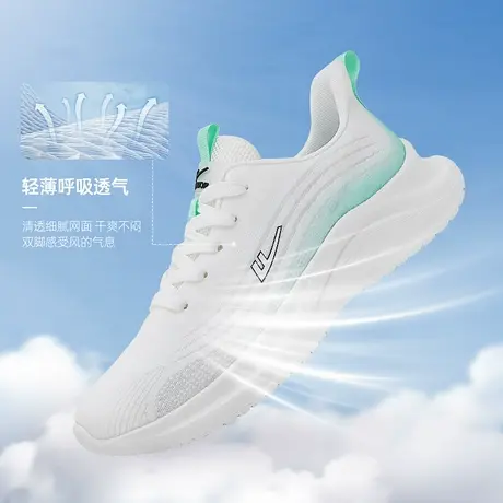 回力男鞋运动鞋男款2025新款夏季网面透气青少年休闲减震跑步鞋男商品大图