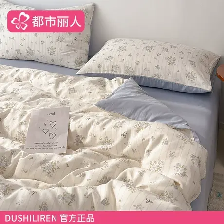 全棉双层纱床上四件套2025新款纯棉小清新床单被套床笠床品三件套商品大图