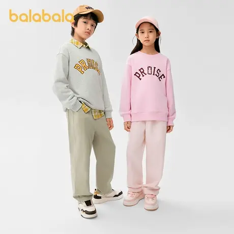 巴拉巴拉童装儿童裤子男童女童长裤宝宝春装2025新款萝卜裤型百搭商品大图