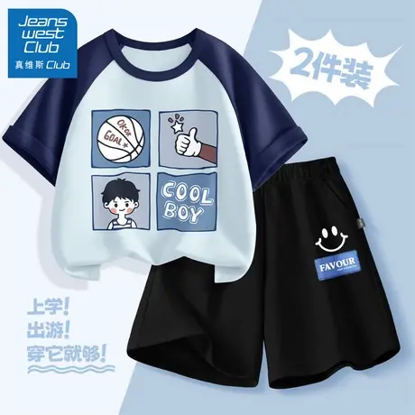 真维斯club男童夏季套装2025新款儿童薄款短袖夏装男孩运动短裤潮商品大图