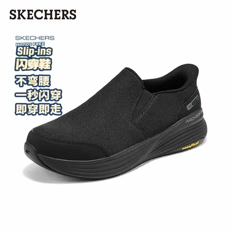 Skechers斯凯奇2025新款男士一脚蹬健步鞋低帮透气网面休闲运动鞋商品大图