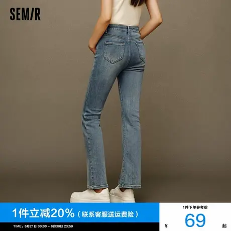 森柔牛仔|商场同款森马牛仔裤女开叉长裤2024新款冬季直筒喇叭裤商品大图